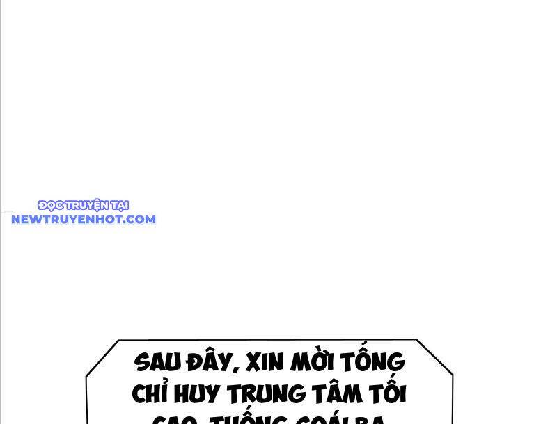 Thần Thoại Xâm Lấn: Ta Ở Địa Cầu Trảm Thần Minh Chap 4 - Next Chap 5