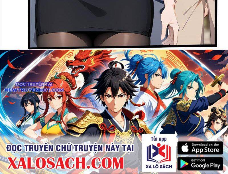 Thần Thoại Xâm Lấn: Ta Ở Địa Cầu Trảm Thần Minh Chap 4 - Next Chap 5