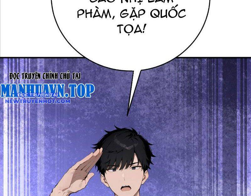Thần Thoại Xâm Lấn: Ta Ở Địa Cầu Trảm Thần Minh Chap 4 - Next Chap 5