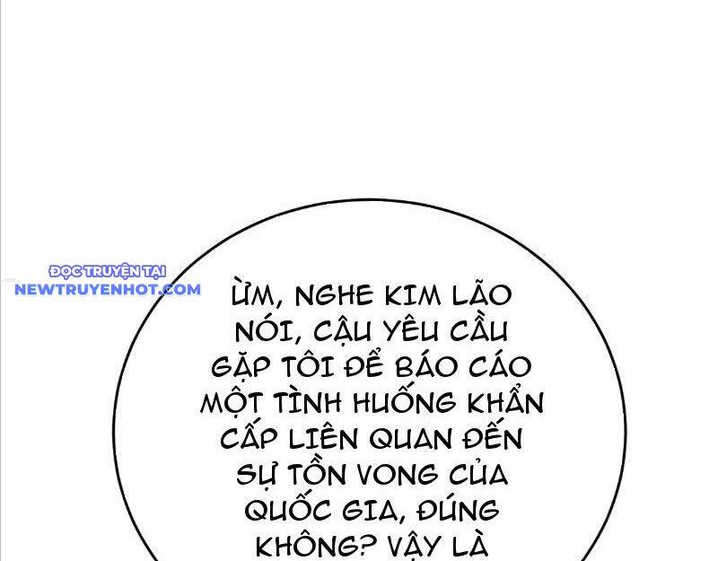 Thần Thoại Xâm Lấn: Ta Ở Địa Cầu Trảm Thần Minh Chap 4 - Next Chap 5