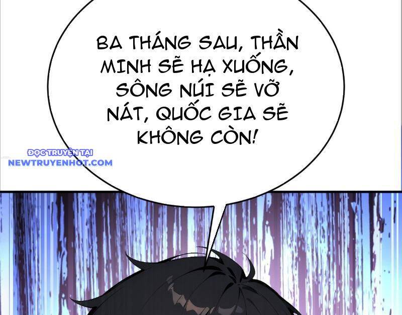 Thần Thoại Xâm Lấn: Ta Ở Địa Cầu Trảm Thần Minh Chap 4 - Next Chap 5