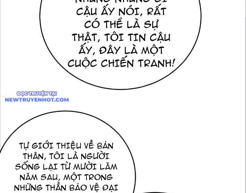 Thần Thoại Xâm Lấn: Ta Ở Địa Cầu Trảm Thần Minh Chap 4 - Next Chap 5