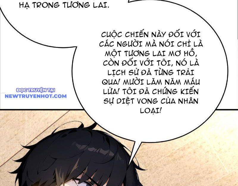 Thần Thoại Xâm Lấn: Ta Ở Địa Cầu Trảm Thần Minh Chap 4 - Next Chap 5