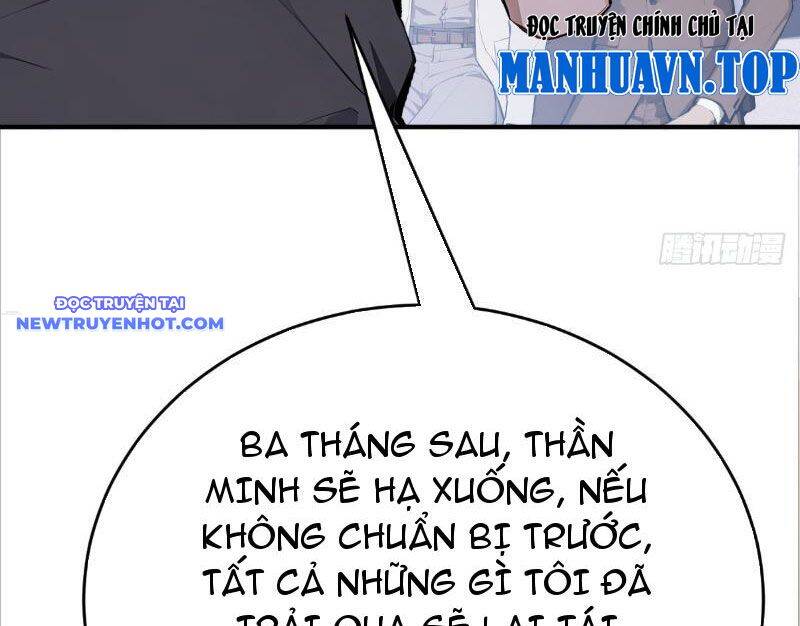 Thần Thoại Xâm Lấn: Ta Ở Địa Cầu Trảm Thần Minh Chap 4 - Next Chap 5