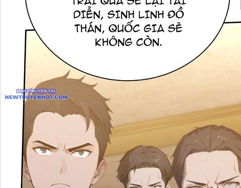 Thần Thoại Xâm Lấn: Ta Ở Địa Cầu Trảm Thần Minh Chap 4 - Next Chap 5