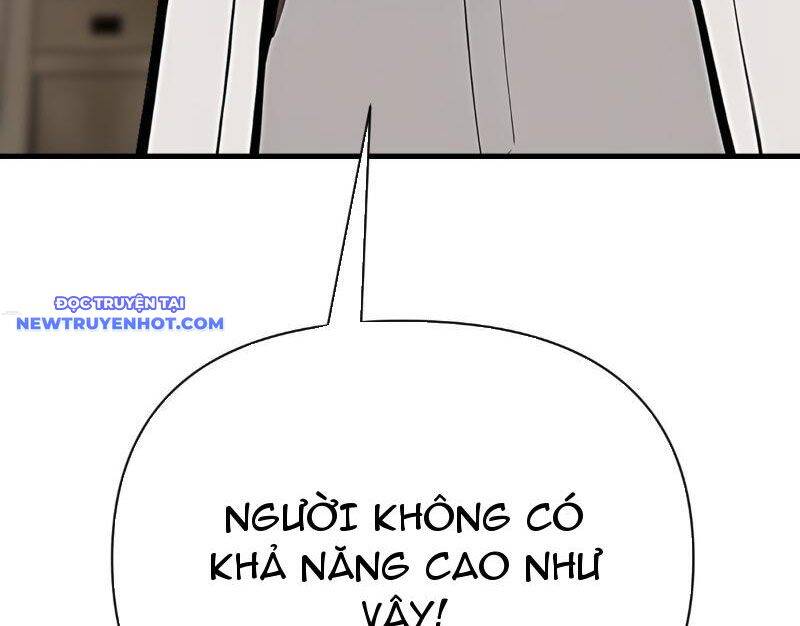 Thần Thoại Xâm Lấn: Ta Ở Địa Cầu Trảm Thần Minh Chap 4 - Next Chap 5