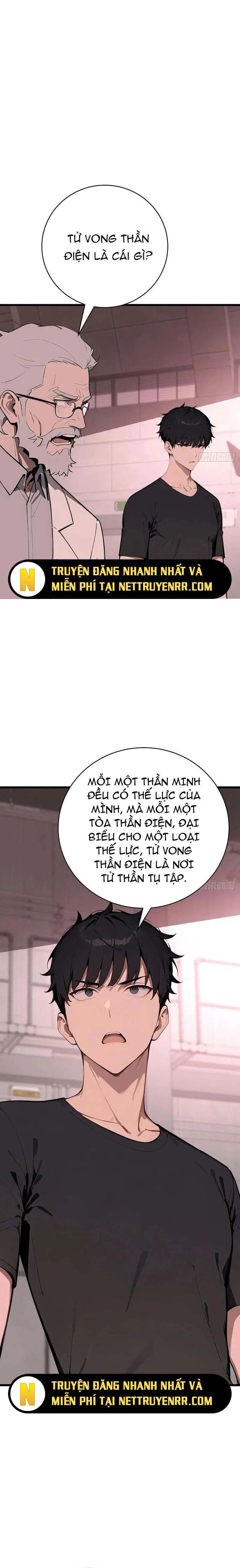 Thần Thoại Xâm Lấn: Ta Ở Địa Cầu Trảm Thần Minh Chap 43 - Next Chap 44