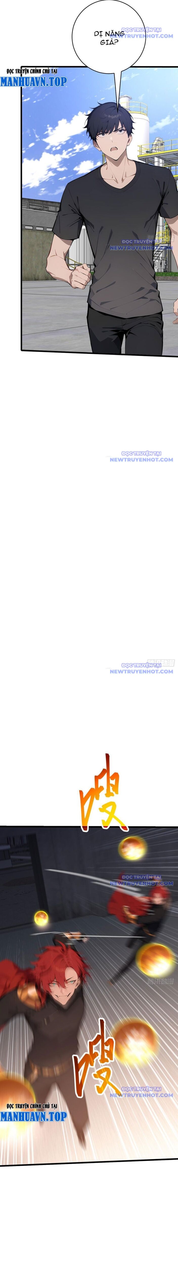 Thần Thoại Xâm Lấn: Ta Ở Địa Cầu Trảm Thần Minh Chap 46 - Next Chap 47