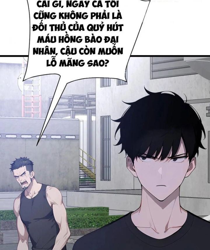 Thần Thoại Xâm Lấn: Ta Ở Địa Cầu Trảm Thần Minh Chap 47 - Next Chap 48