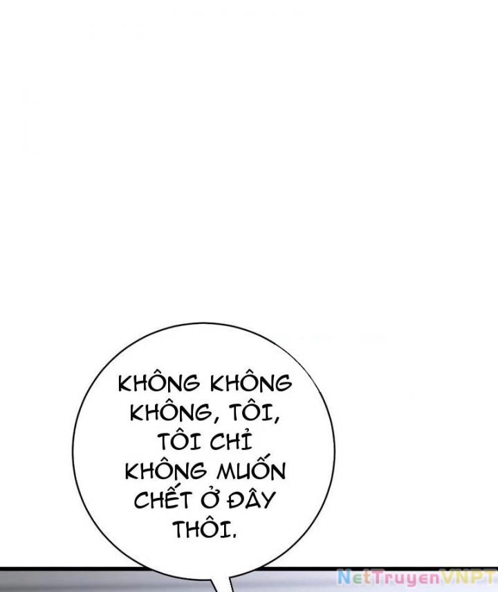 Thần Thoại Xâm Lấn: Ta Ở Địa Cầu Trảm Thần Minh Chap 47 - Next Chap 48