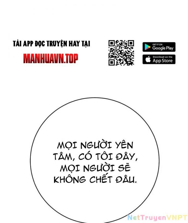 Thần Thoại Xâm Lấn: Ta Ở Địa Cầu Trảm Thần Minh Chap 47 - Next Chap 48