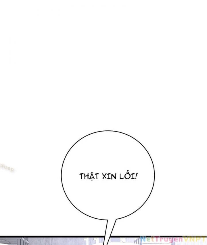 Thần Thoại Xâm Lấn: Ta Ở Địa Cầu Trảm Thần Minh Chap 48 - Next Chap 49