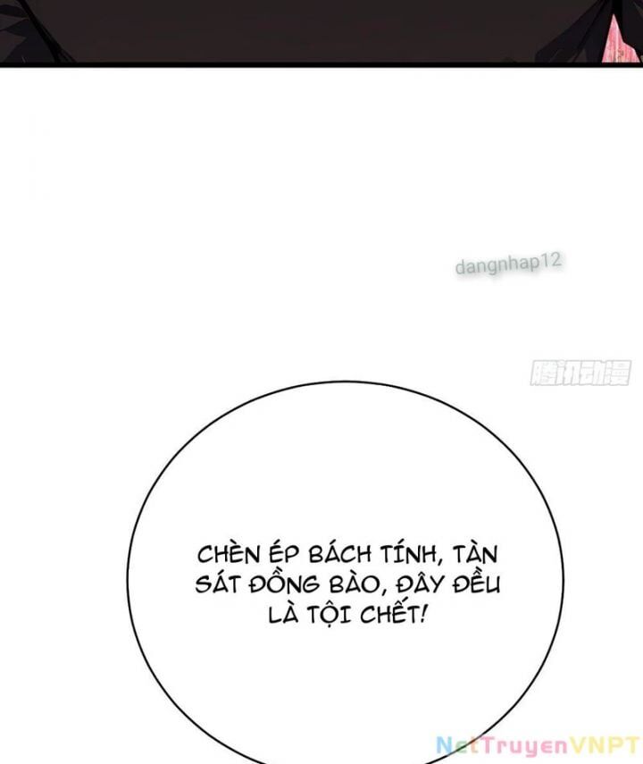 Thần Thoại Xâm Lấn: Ta Ở Địa Cầu Trảm Thần Minh Chap 48 - Next Chap 49