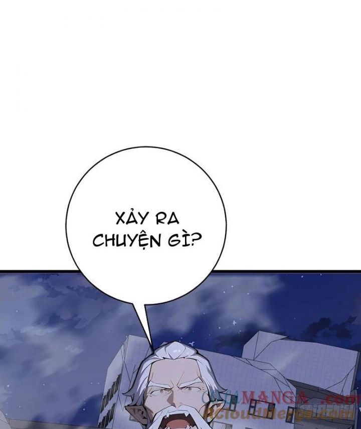 Thần Thoại Xâm Lấn: Ta Ở Địa Cầu Trảm Thần Minh Chap 49 - Next Chap 50