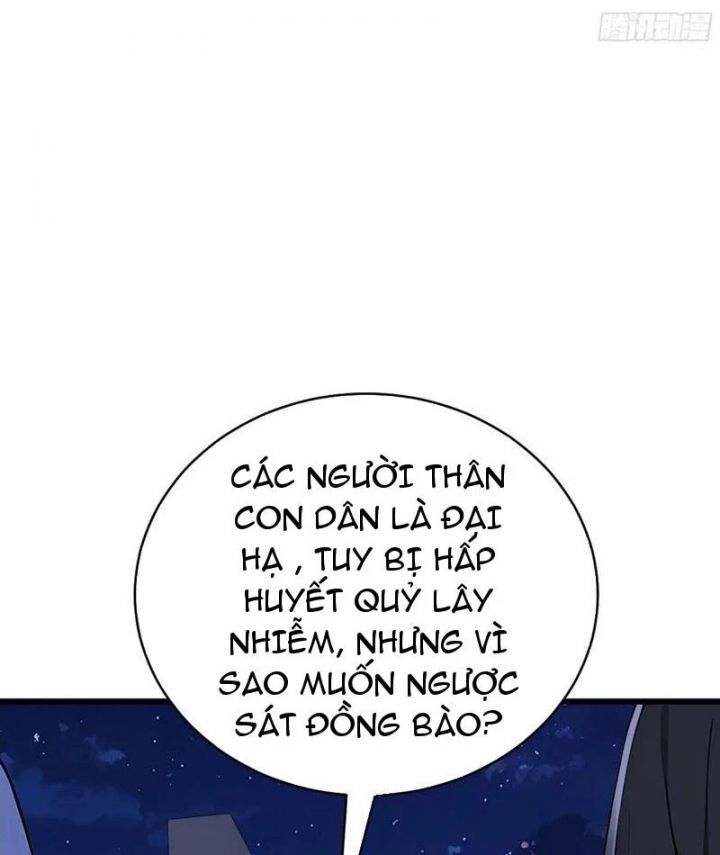 Thần Thoại Xâm Lấn: Ta Ở Địa Cầu Trảm Thần Minh Chap 49 - Next Chap 50