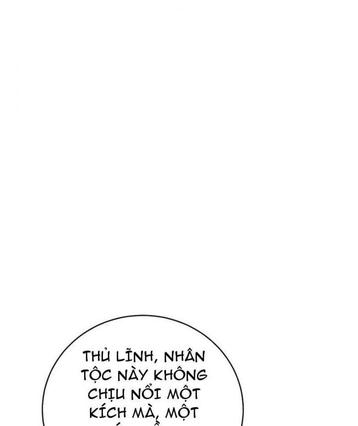 Thần Thoại Xâm Lấn: Ta Ở Địa Cầu Trảm Thần Minh Chap 49 - Next Chap 50