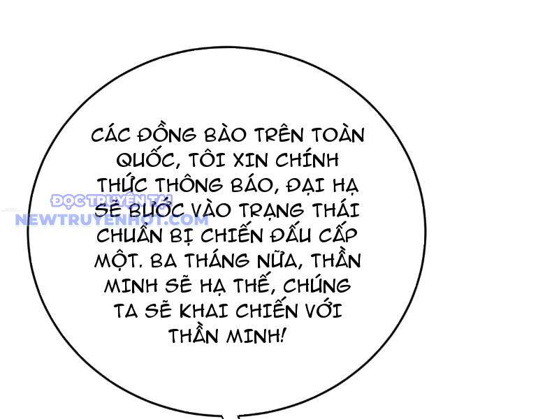 Thần Thoại Xâm Lấn: Ta Ở Địa Cầu Trảm Thần Minh Chap 5 - Next Chap 6