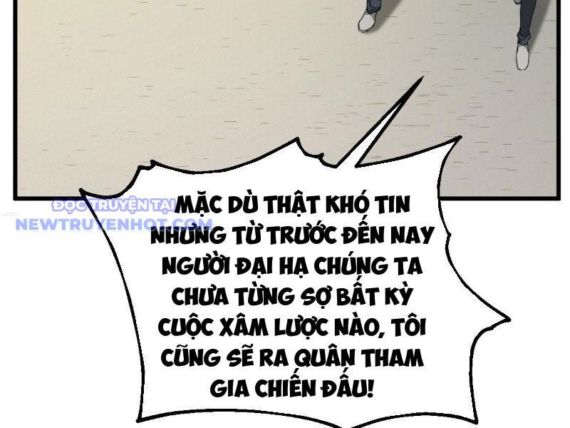 Thần Thoại Xâm Lấn: Ta Ở Địa Cầu Trảm Thần Minh Chap 5 - Next Chap 6