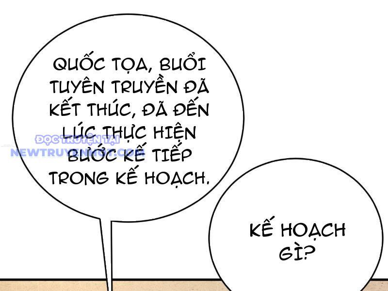 Thần Thoại Xâm Lấn: Ta Ở Địa Cầu Trảm Thần Minh Chap 5 - Next Chap 6