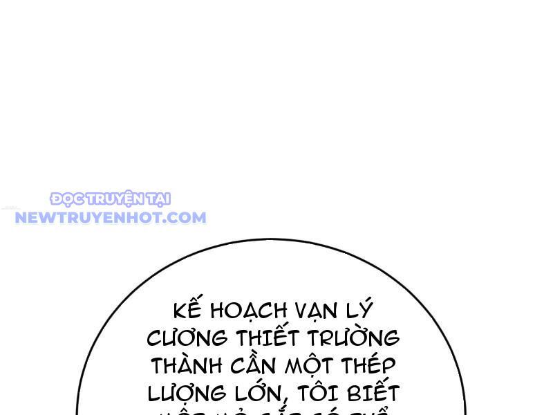 Thần Thoại Xâm Lấn: Ta Ở Địa Cầu Trảm Thần Minh Chap 5 - Next Chap 6