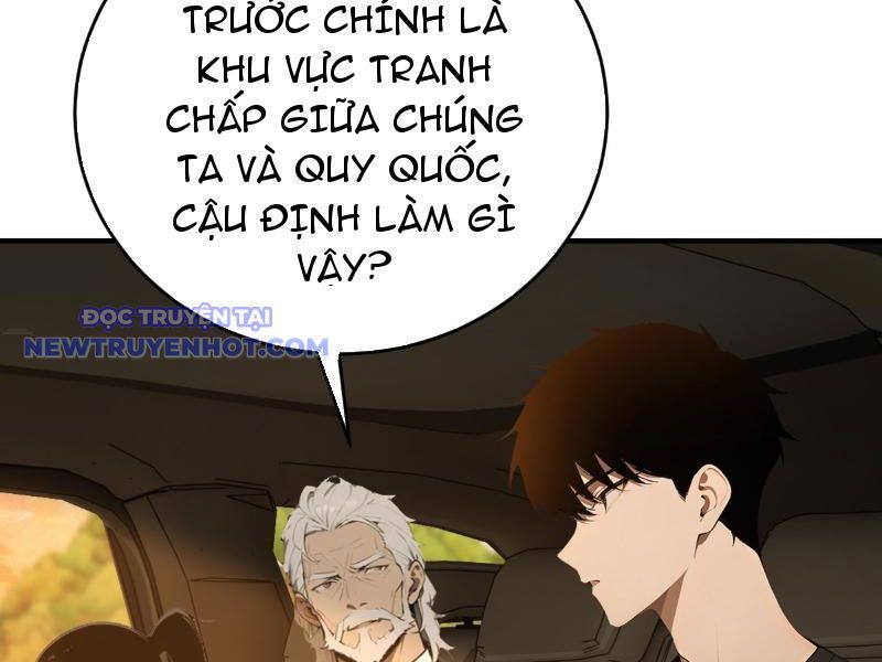 Thần Thoại Xâm Lấn: Ta Ở Địa Cầu Trảm Thần Minh Chap 5 - Next Chap 6