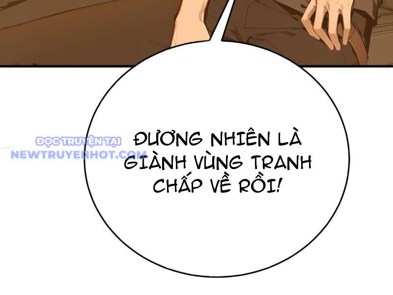 Thần Thoại Xâm Lấn: Ta Ở Địa Cầu Trảm Thần Minh Chap 5 - Next Chap 6