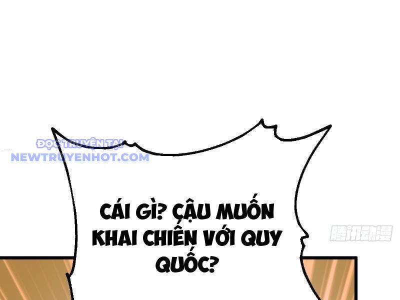 Thần Thoại Xâm Lấn: Ta Ở Địa Cầu Trảm Thần Minh Chap 5 - Next Chap 6