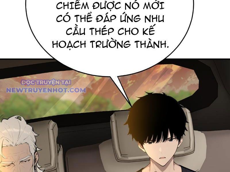 Thần Thoại Xâm Lấn: Ta Ở Địa Cầu Trảm Thần Minh Chap 5 - Next Chap 6