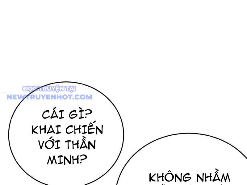 Thần Thoại Xâm Lấn: Ta Ở Địa Cầu Trảm Thần Minh Chap 5 - Next Chap 6