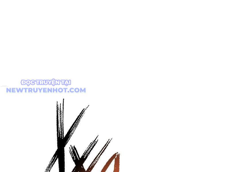 Thần Thoại Xâm Lấn: Ta Ở Địa Cầu Trảm Thần Minh Chap 5 - Next Chap 6