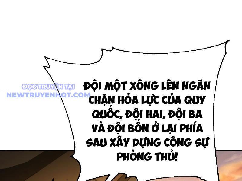 Thần Thoại Xâm Lấn: Ta Ở Địa Cầu Trảm Thần Minh Chap 5 - Next Chap 6