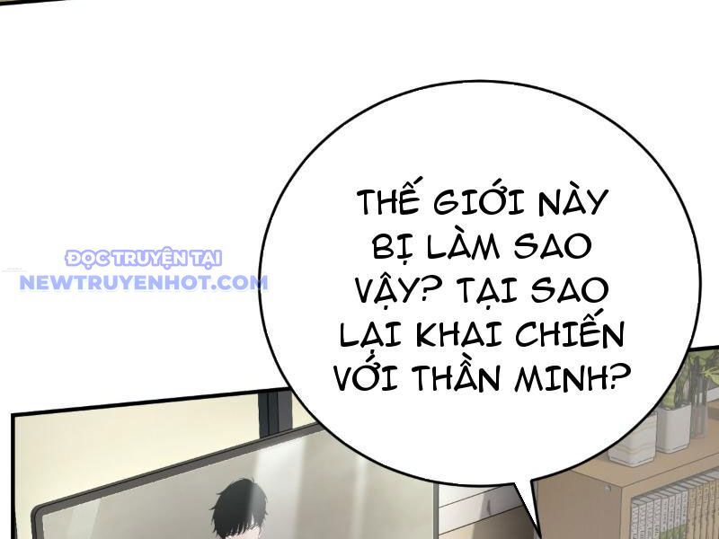 Thần Thoại Xâm Lấn: Ta Ở Địa Cầu Trảm Thần Minh Chap 5 - Next Chap 6