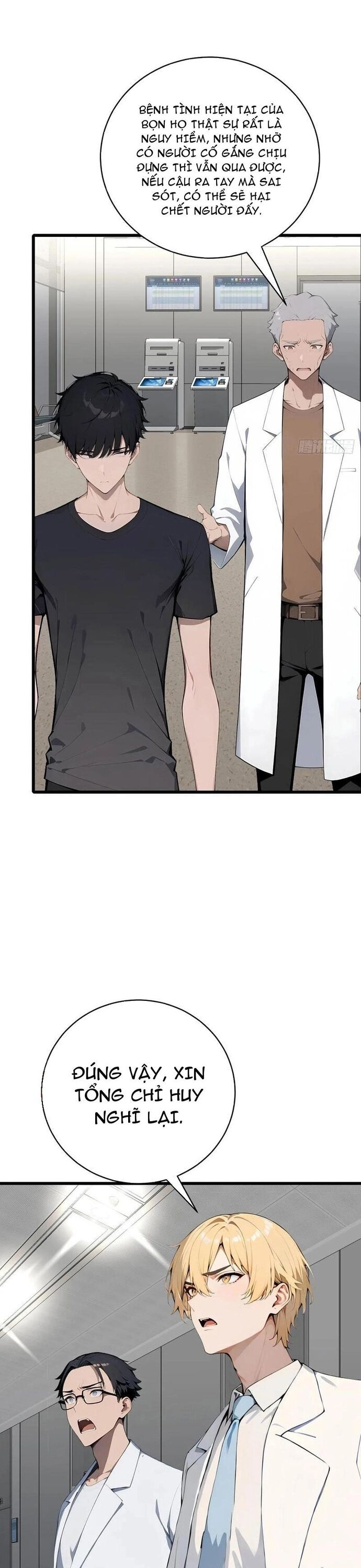 Thần Thoại Xâm Lấn: Ta Ở Địa Cầu Trảm Thần Minh Chap 50 - Next Chap 51
