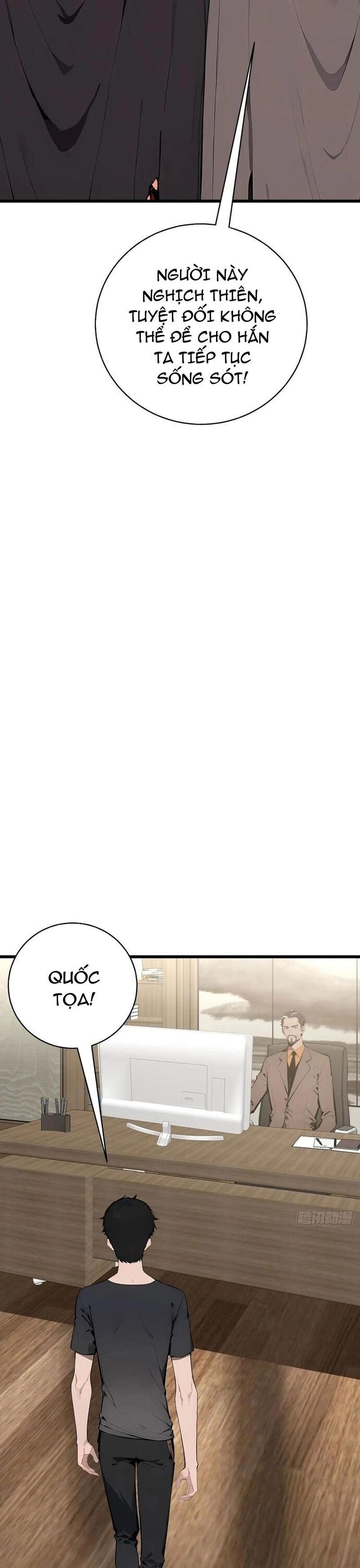 Thần Thoại Xâm Lấn: Ta Ở Địa Cầu Trảm Thần Minh Chap 50 - Next Chap 51