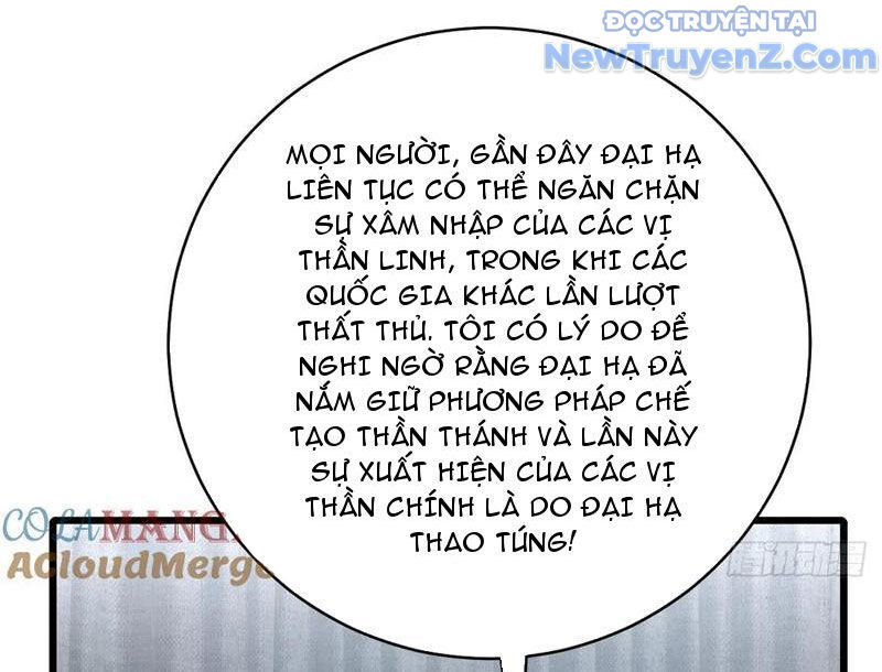 Thần Thoại Xâm Lấn: Ta Ở Địa Cầu Trảm Thần Minh Chap 51 - Next Chap 52
