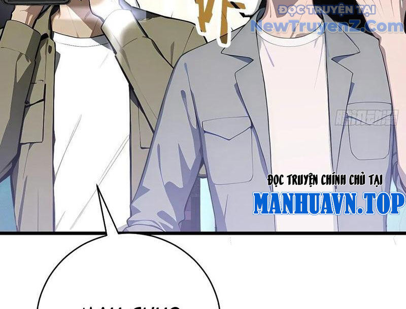Thần Thoại Xâm Lấn: Ta Ở Địa Cầu Trảm Thần Minh Chap 51 - Next Chap 52