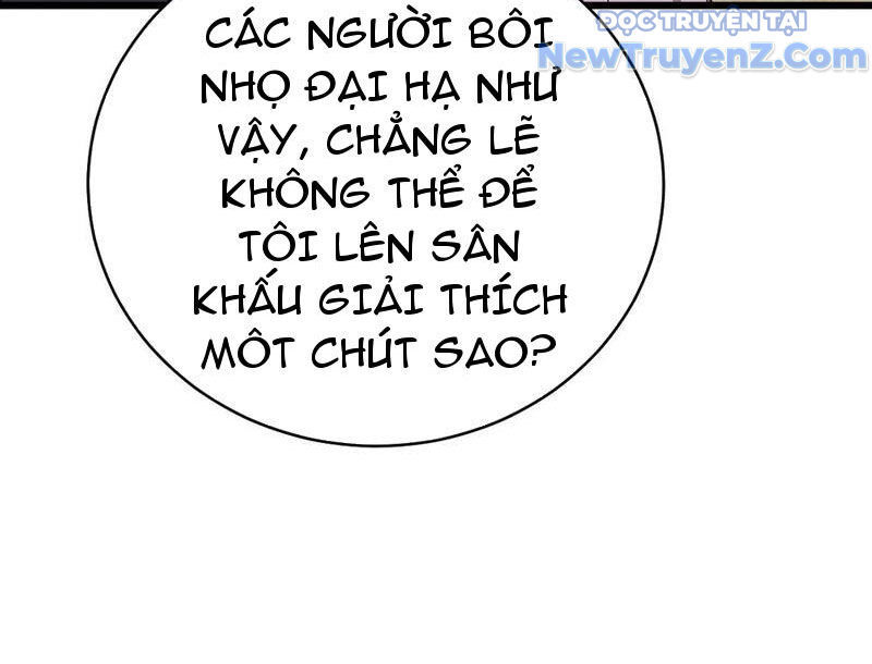 Thần Thoại Xâm Lấn: Ta Ở Địa Cầu Trảm Thần Minh Chap 51 - Next Chap 52