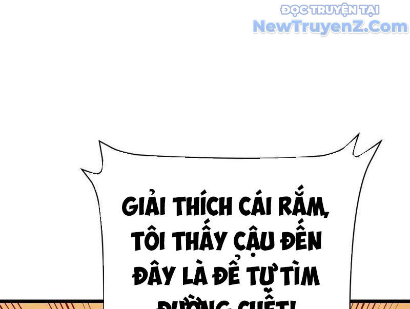 Thần Thoại Xâm Lấn: Ta Ở Địa Cầu Trảm Thần Minh Chap 51 - Next Chap 52