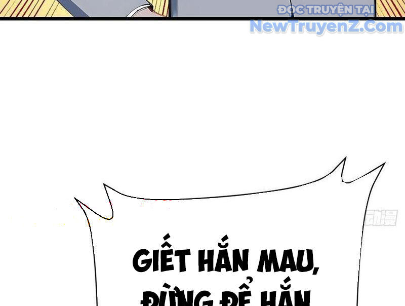 Thần Thoại Xâm Lấn: Ta Ở Địa Cầu Trảm Thần Minh Chap 51 - Next Chap 52