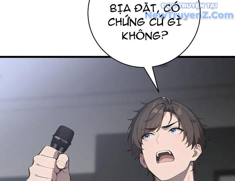 Thần Thoại Xâm Lấn: Ta Ở Địa Cầu Trảm Thần Minh Chap 51 - Next Chap 52