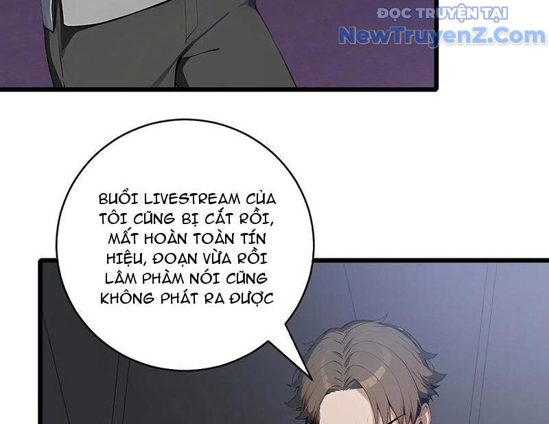 Thần Thoại Xâm Lấn: Ta Ở Địa Cầu Trảm Thần Minh Chap 51 - Next Chap 52