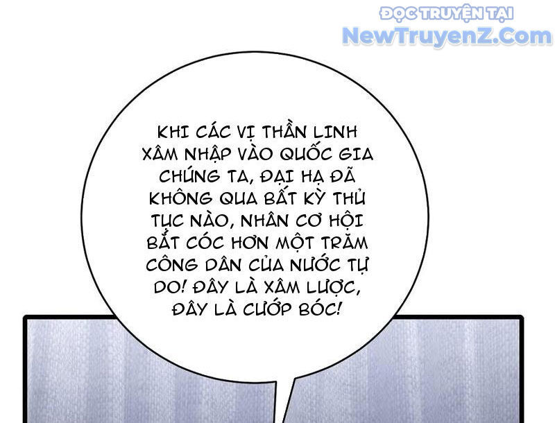 Thần Thoại Xâm Lấn: Ta Ở Địa Cầu Trảm Thần Minh Chap 51 - Next Chap 52