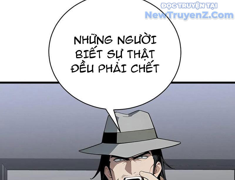 Thần Thoại Xâm Lấn: Ta Ở Địa Cầu Trảm Thần Minh Chap 51 - Next Chap 52