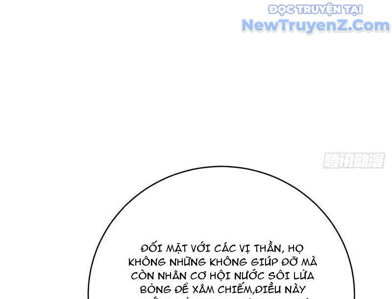 Thần Thoại Xâm Lấn: Ta Ở Địa Cầu Trảm Thần Minh Chap 51 - Next Chap 52