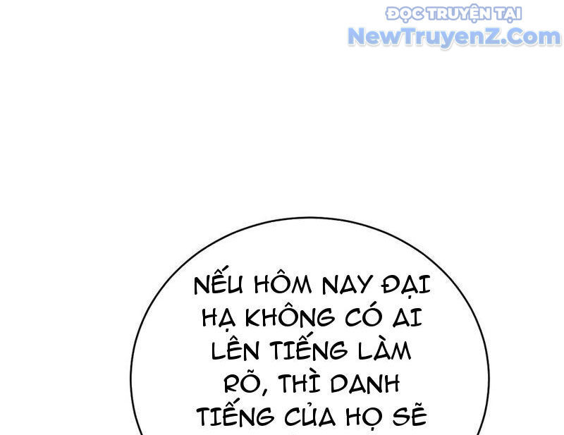 Thần Thoại Xâm Lấn: Ta Ở Địa Cầu Trảm Thần Minh Chap 51 - Next Chap 52