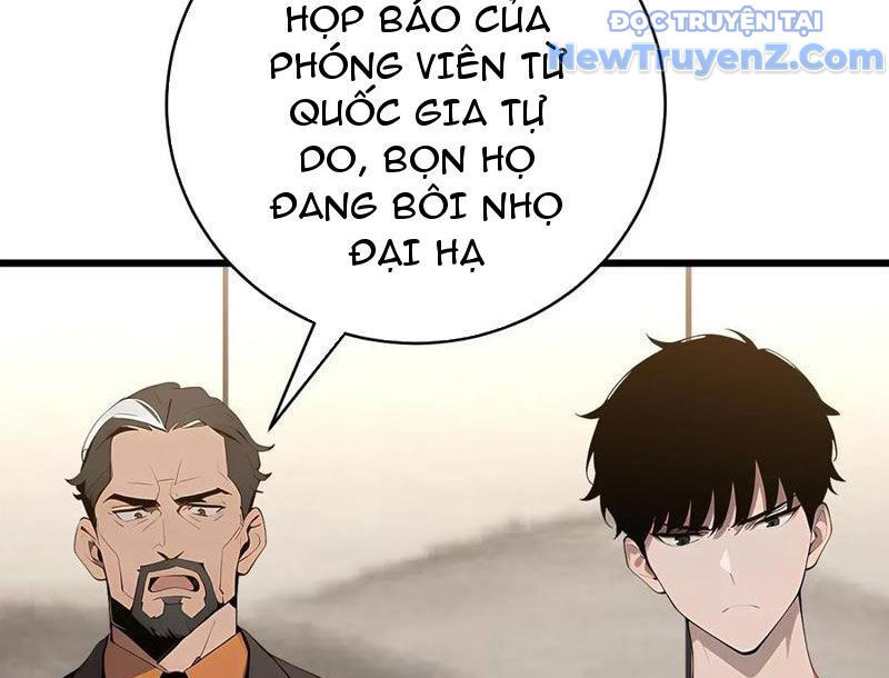 Thần Thoại Xâm Lấn: Ta Ở Địa Cầu Trảm Thần Minh Chap 51 - Next Chap 52