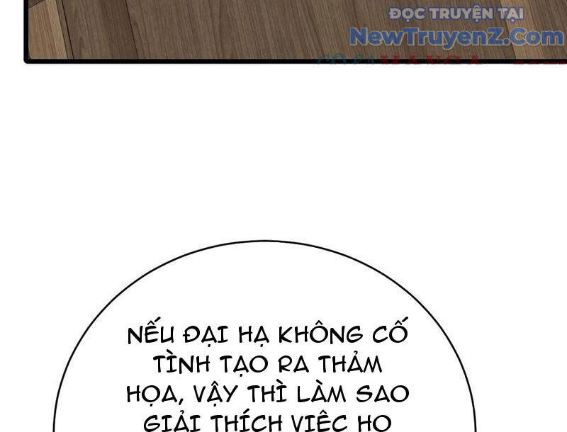 Thần Thoại Xâm Lấn: Ta Ở Địa Cầu Trảm Thần Minh Chap 51 - Next Chap 52