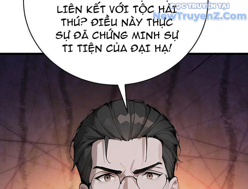 Thần Thoại Xâm Lấn: Ta Ở Địa Cầu Trảm Thần Minh Chap 51 - Next Chap 52