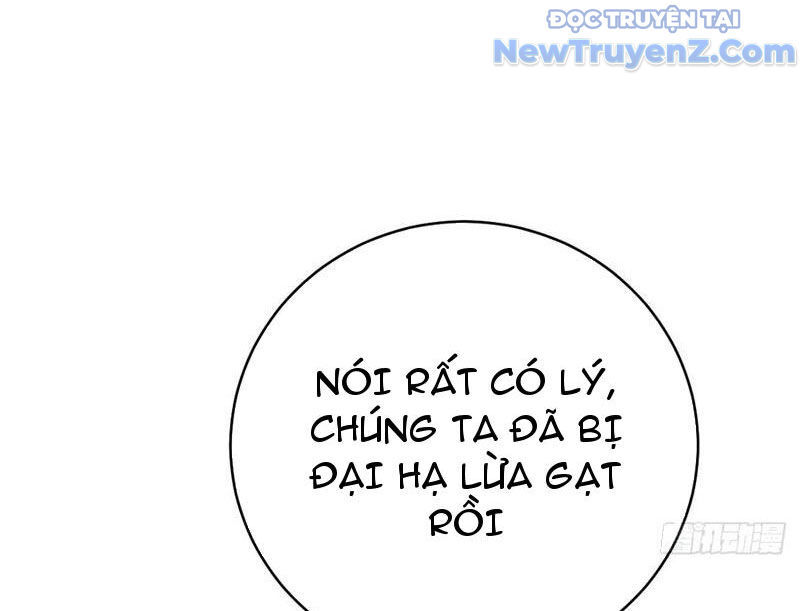 Thần Thoại Xâm Lấn: Ta Ở Địa Cầu Trảm Thần Minh Chap 51 - Next Chap 52