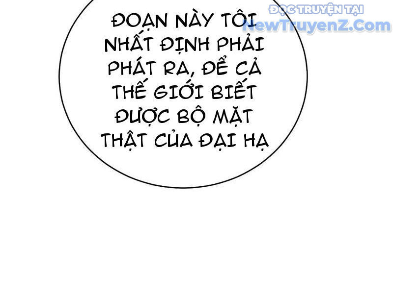 Thần Thoại Xâm Lấn: Ta Ở Địa Cầu Trảm Thần Minh Chap 51 - Next Chap 52